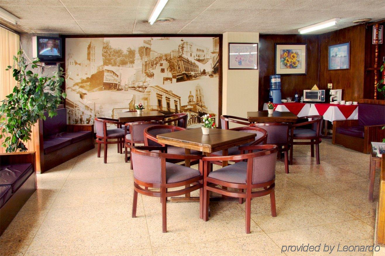 Hotel Premier Saltillo Coahuila レストラン 写真